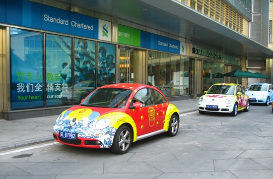 volksawgen dostarcza auta na potrzeby igrzysk olimpijskich 2008